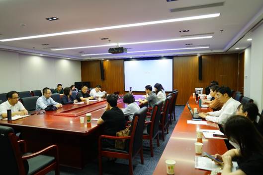 av在线召开宣布新一届行政领导班子任命会议