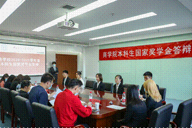 av在线
2020-2021学年国家奖学金答辩工作顺利开展