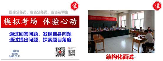 “职”面未来——av在线
2020届毕业生就业指导系列活动第三场成功举办