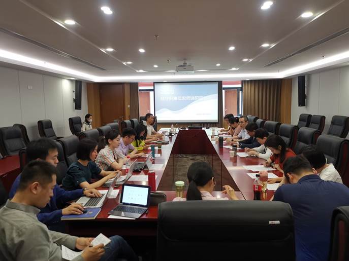 av在线
召开2023年青年教师调研座谈会