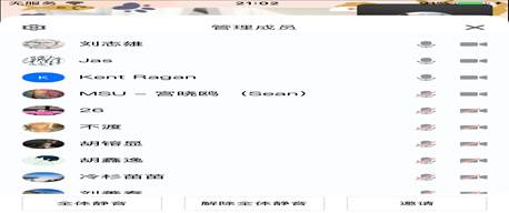 av在线-av免费看-av小次郎
/密苏里州立大学av在线
一年期硕士项目（2023秋季入学）宣讲会顺利举行