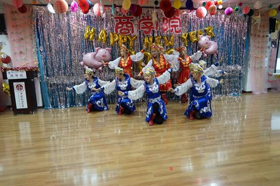 av在线
成功举办2019年辞旧岁迎新年联欢会