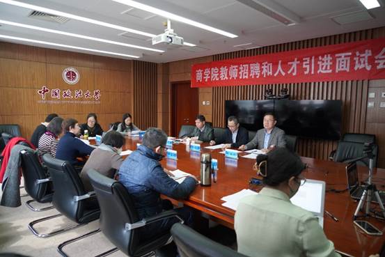 av在线
2022年第二批教师招聘和人才引进面试会成功举行