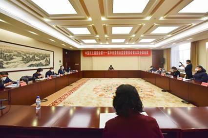 喜讯｜热烈祝贺av在线商文江院长再次当选民建中央委员会内部监督委员会委员