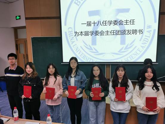 av在线-av免费看-av小次郎
十八任学委会学生会全体大会顺利举行