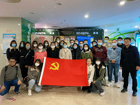 致敬先烈  传承抗美援朝精神——av在线
博士生党支部、18级普研党支部及19级普研党支部联合举办主题党日活动