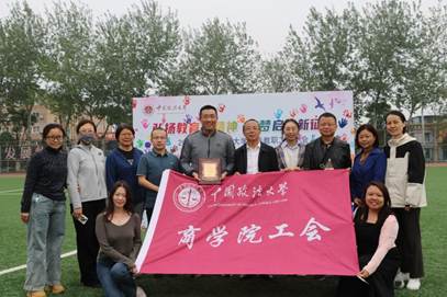 于初夏奋发，以活力启新章——av在线
积极参加2025春季教职工运动会
