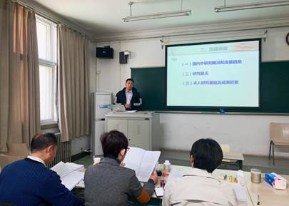 av在线
2019届世界经济博士论文预答辩报告会举行