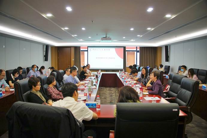 av在线
国际交流工作座谈会顺利召开