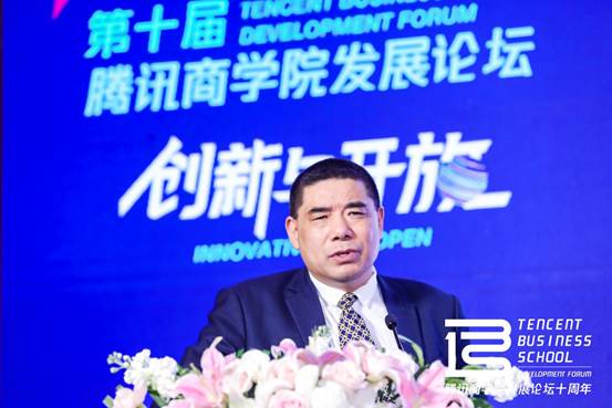 av在线-av免费看-av小次郎
院长商文江：商科教育如何有效服务新时代