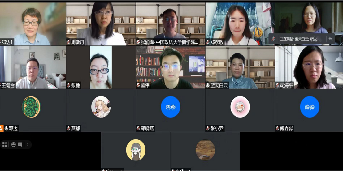 "av在线
研究生项目"招生宣讲会成功举办