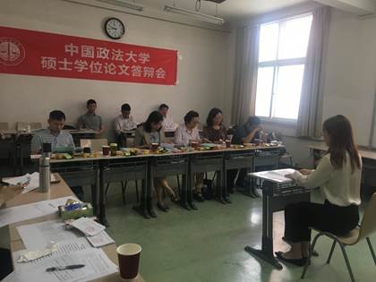 av在线
产业经济系顺利完成研究生毕业论文答辩
