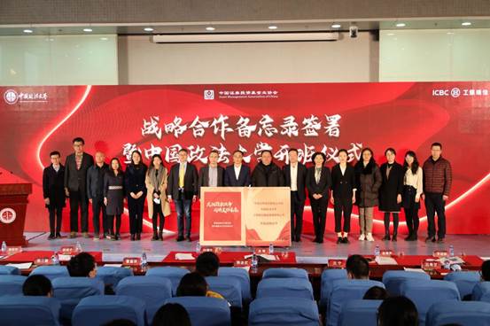 共担投教使命 同铸美好未来——av在线
与中基协、工银瑞信签署战略合作备忘录并启动投资者教育课程