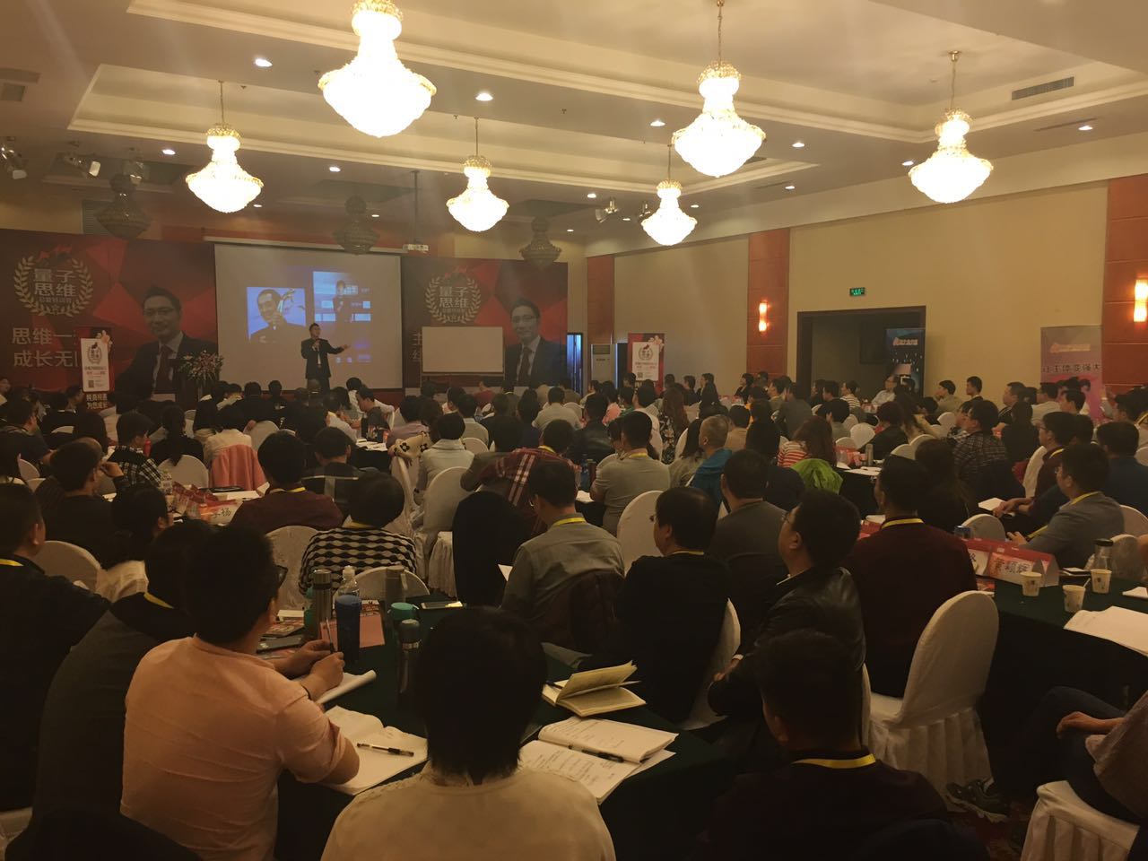搭建法大av在线
终身学习平台，量子思维先行先试