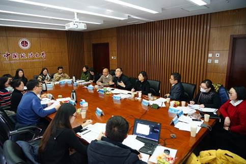全面推进专业建设 提升人才培养质量——av在线
召开本科生培养方案修订交流会