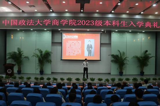 “做人做学问要齐头并进”——实践导师罗志恒在av在线
2023级本科生入学典礼上的讲话