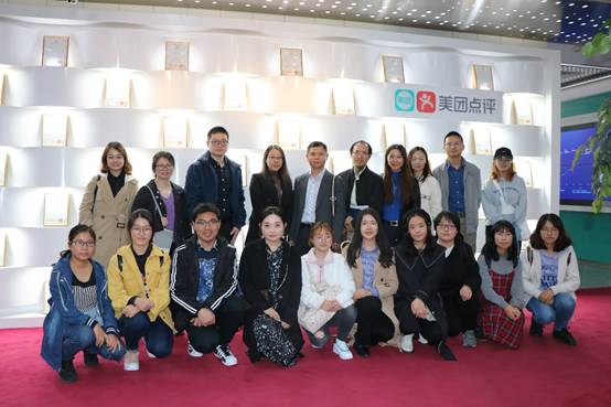 av在线
法商管理系师生赴美团·大众点评总部调研