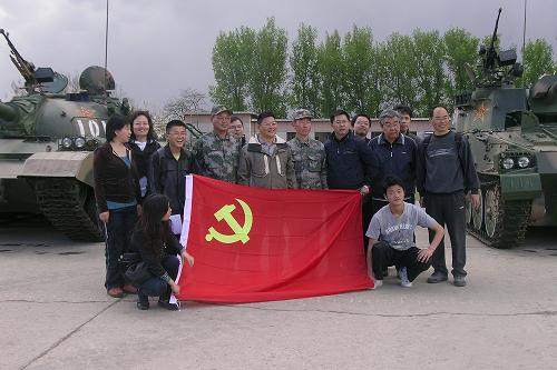 //web.zxav.net/html/files/2012/10/29/20121029105838810566760.jpg