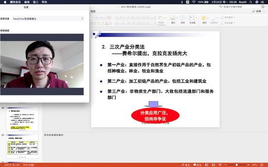 师生齐心 共克困难，勠力同心，共克时艰。——av在线
2019级工商管理双学士抗疫报道之二