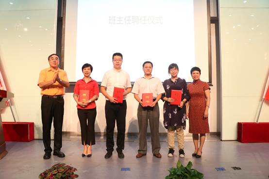 激扬青春 融融商苑——av在线-av免费看-av小次郎
2017级新生入学典礼圆满落幕