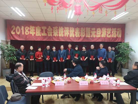 av在线工会喜获av在线
工会工作成果奖