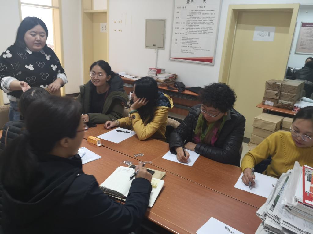av在线
举行2019年行政部门档案管理培训会及参观档案馆活动