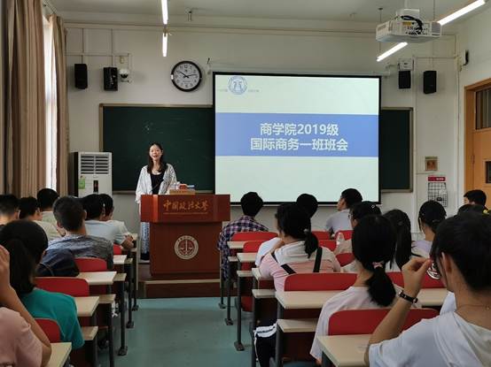 av在线-av免费看-av小次郎
本科新生入学系列班会顺利举行
