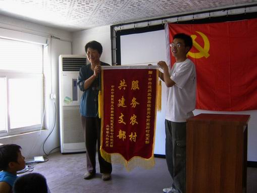 //web.zxav.net/html/files/2012/10/25/20121025101700422222173.jpg