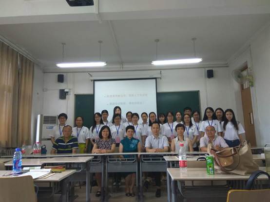 av在线
第一届经济学和管理学优秀大学生夏令营顺利举办