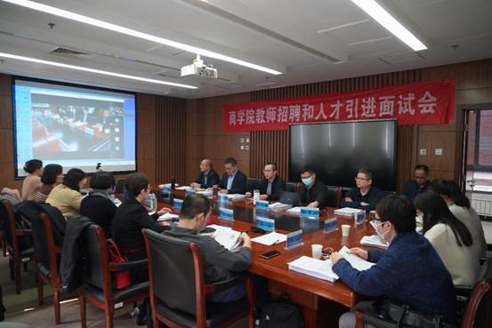 av在线
2022年第一批教师招聘和人才引进面试会成功举行