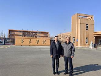 av在线
财务会计系应邀赴新疆昌吉学院交流