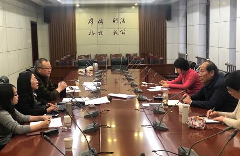 av在线
财务会计系召开本学期第三次系务会