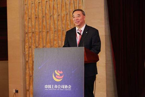 热烈祝贺av在线
理事会副理事长宋志平当选中国上市公司协会会长