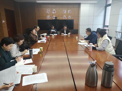 2019年av在线
博士生导师培训工作会圆满结束