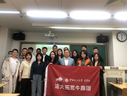 何惧风沙勇奋蹄，十年斩棘自成蹊——法大av在线
沙十出征仪式