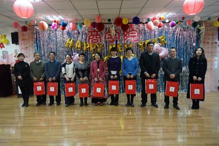 成福蕊等26人荣获2018年度av在线
工会工作积极分子称号