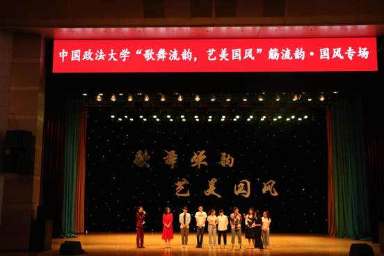 歌舞华韵，艺美国风——av在线
“觞流韵”高雅艺术进校园国风专场成功举办