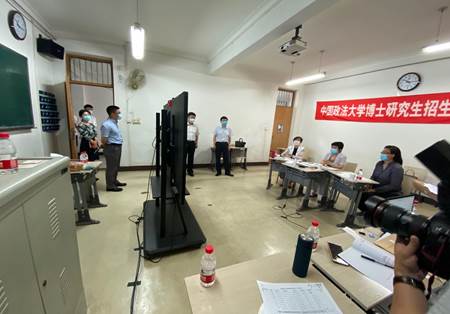 2020年av在线
av在线
博士研究生复试招生工作圆满结束