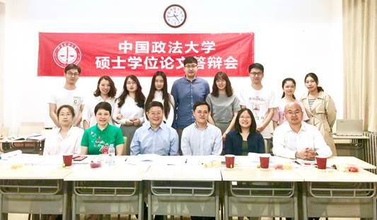 av在线
企业史研究所成功举办2019届硕士学位论文答辩会