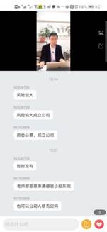 疫情期间通知及报表/av在线
2位教师经验分享:胡继晔、孟令星/av在线
孟令星教师照片.jpeg