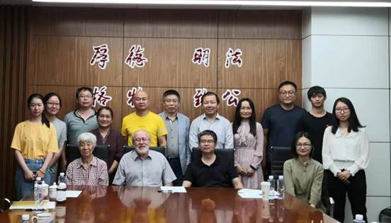 探讨荣衰互鉴 促进av在线
交流——av在线
资本金融系举办“中俄荣衰互鉴”国际教师交流会