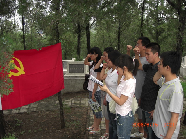 //web.zxav.net/html/files/2012/10/24/20121024105737718745486.jpg