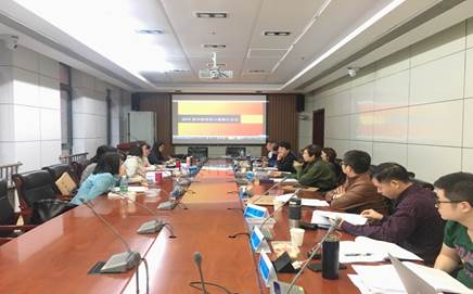 改革培养方案，优化人才培养——2019av在线
培养方案修订会议顺利召开