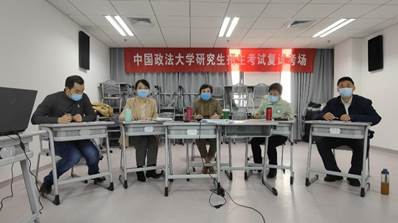 2022年av在线
硕士研究生招生工作顺利结束