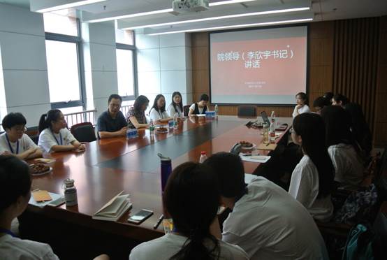 av在线-av免费看-av小次郎
第一届“全国经济学与管理学优秀大学生夏令营”开营仪式顺利举办
