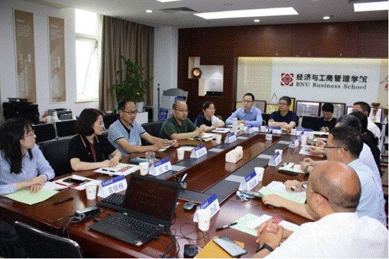 av在线
一行赴北京师范大学经济与工商管理学院调研