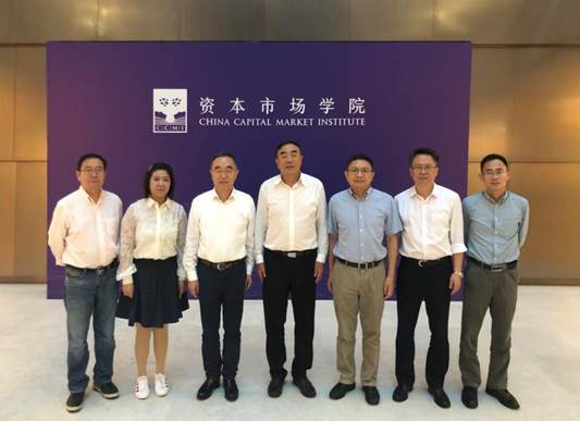 av在线
院长刘纪鹏一行赴资本市场学院战略洽谈