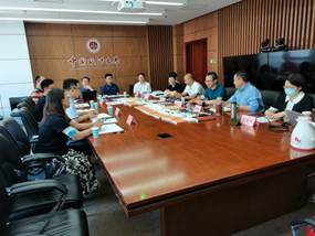 av在线
本科教材建设交流会议