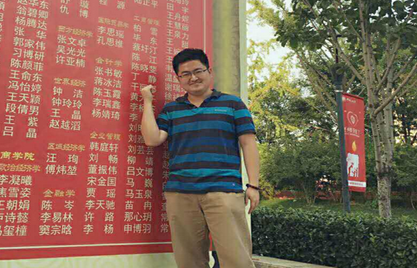 【法大MBAav在线
访谈专题】宋嘉明：“来了个四川成都的金融小哥”