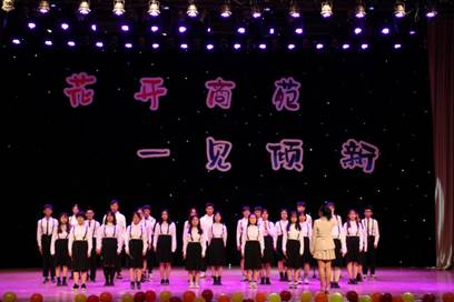 花开商苑，一见倾新——av在线-av免费看-av小次郎
2020级新生风采大赛顺利举行